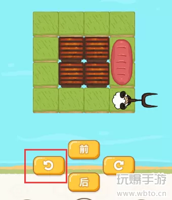 过河大师疯狂烧脑第1关怎么过