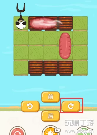 过河大师疯狂烧脑第2关怎么过