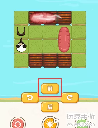 过河大师疯狂烧脑第2关怎么过