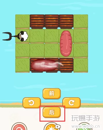 过河大师疯狂烧脑第2关怎么过