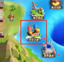 风暴之眼新人攻略