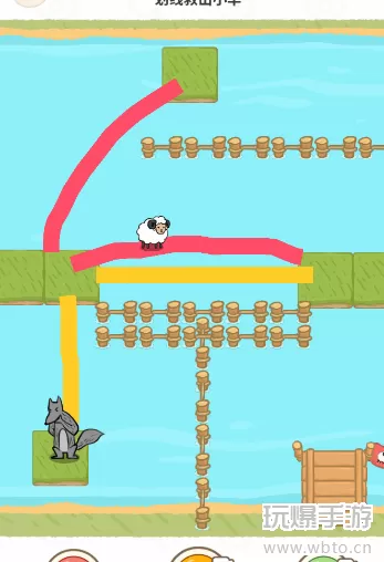 过河大师逻辑挑战第3关怎么过