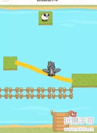 过河大师逻辑挑战第1关怎么过