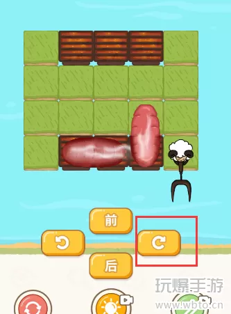 过河大师疯狂烧脑第2关怎么过