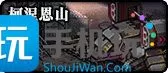 dnf军团版本怎么搬砖   军团版本搬砖攻略