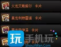 dnf军团版本怎么搬砖   军团版本搬砖攻略