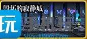 dnf军团版本怎么搬砖   军团版本搬砖攻略