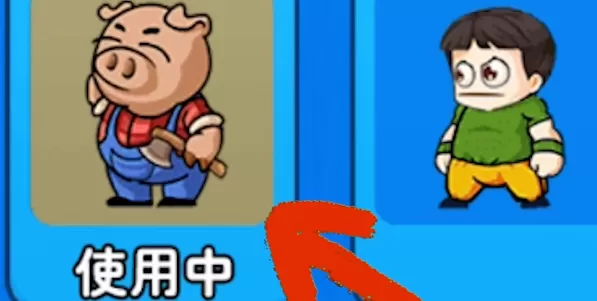 别惹农夫天蓬元帅怎么获得