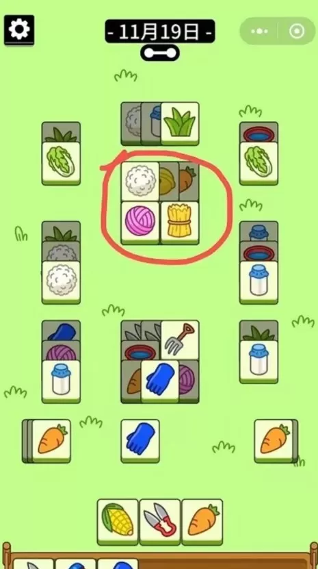 羊了个羊11.19关卡攻略 11月19日每日一关通关流程