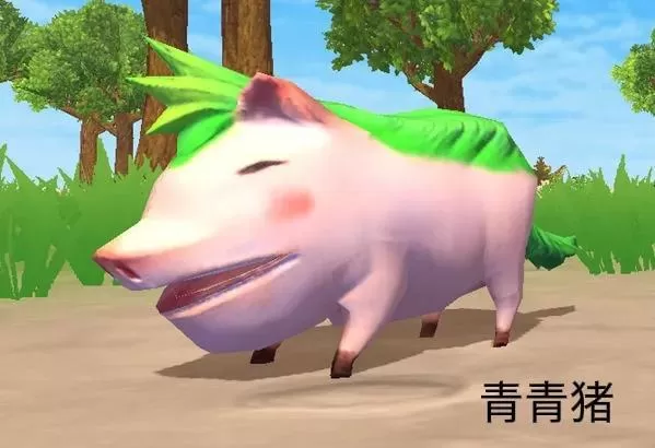 创造与魔法奇遇动物哪些可以进化 最新奇遇坐骑进化一览表