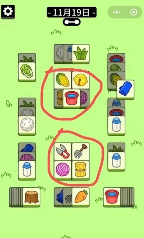 羊了个羊11.19关卡攻略 11月19日每日一关通关流程