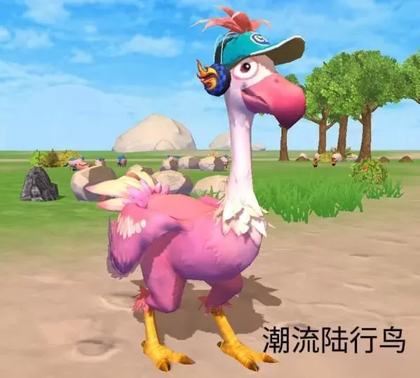 创造与魔法奇遇动物哪些可以进化 最新奇遇坐骑进化一览表