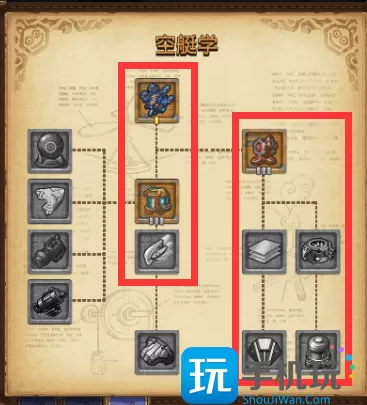 不思议迷宫挑战迷宫第七季彩蛋触发攻略 第七季被遗忘的监狱彩蛋怎么触发