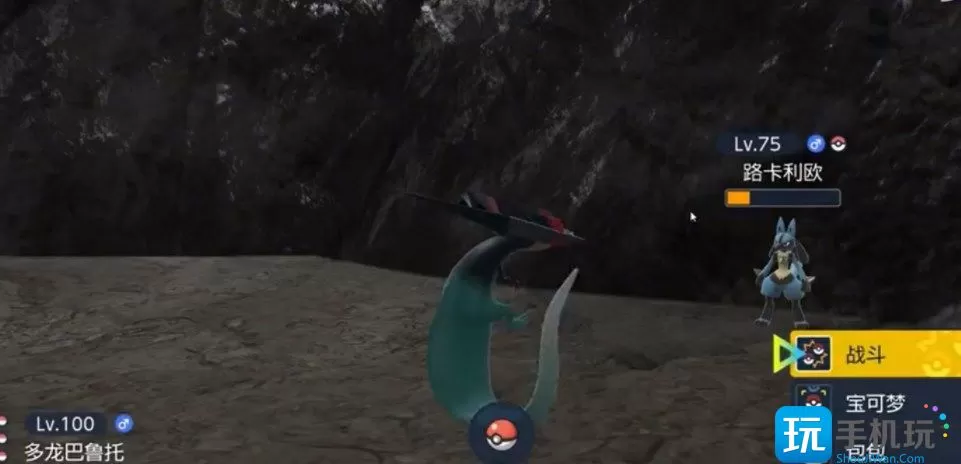 宝可梦朱紫路卡利欧在哪 路卡利欧捕捉位置分享