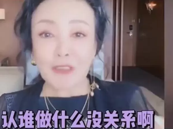 张兰回应具俊晔与孙子孙女关系：认谁没关系