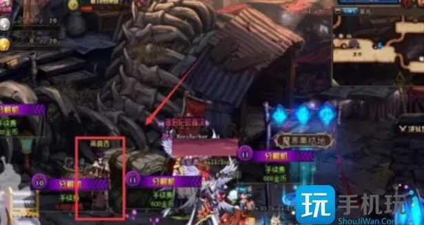 dnf蒂莫西npc在哪 蒂莫西npc位置分享