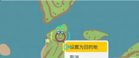 宝可梦朱紫古鼎鹿在哪 封印古鼎鹿八根木桩位置分享[多图]图片6