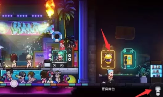 霓虹深渊无限怎么联机 多人联机一起玩攻略