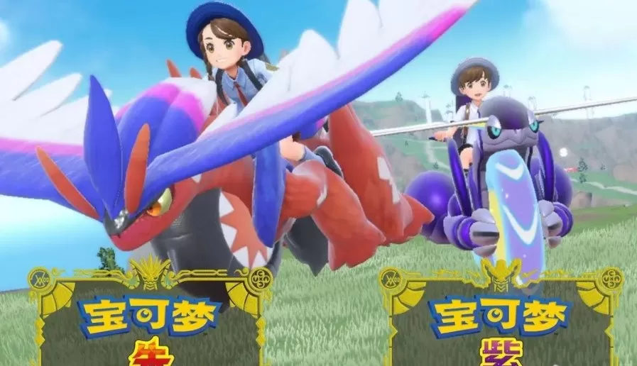 宝可梦朱紫铁臂膀腹鼓怎么学 铁臂膀腹鼓技能学习攻略