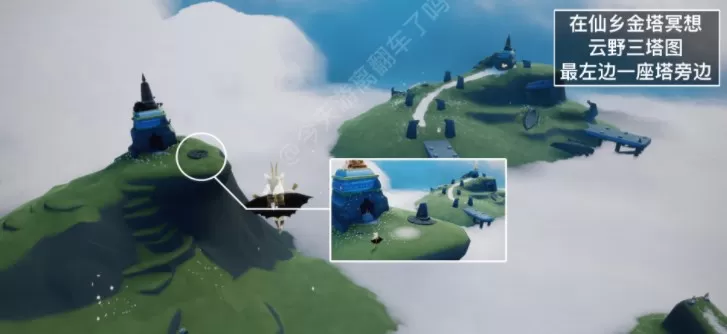 光遇11.24任务怎么做 2022年11月24日每日任务完成攻略