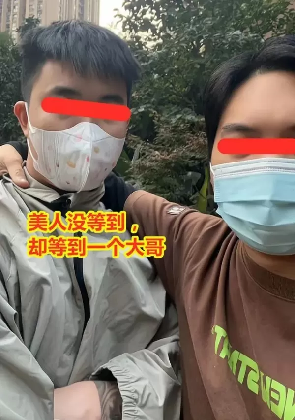 男子三更半夜群撩24个女业主  约去楼梯间寻刺激差点半身不遂