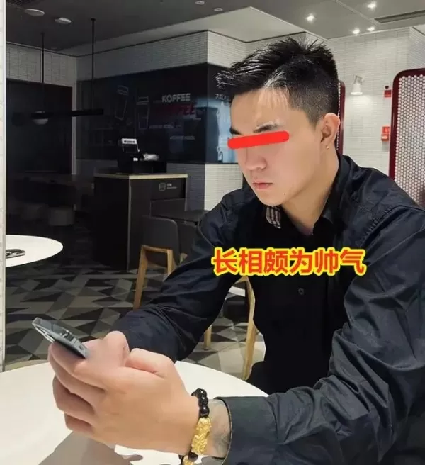 男子三更半夜群撩24个女业主  约去楼梯间寻刺激差点半身不遂