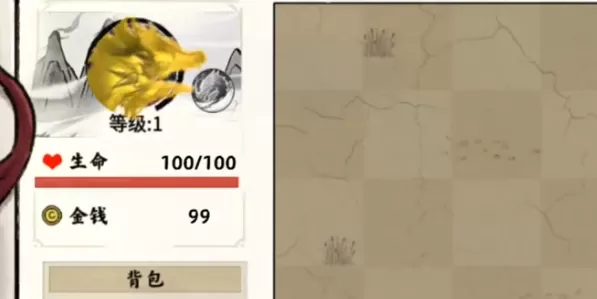 异兽自走棋兰亭怎么解锁