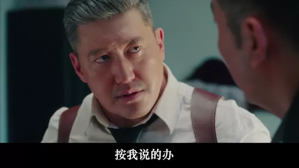 谍战剧《信仰》有哪些期待点 首播将至阵容强大 4位配角可期待