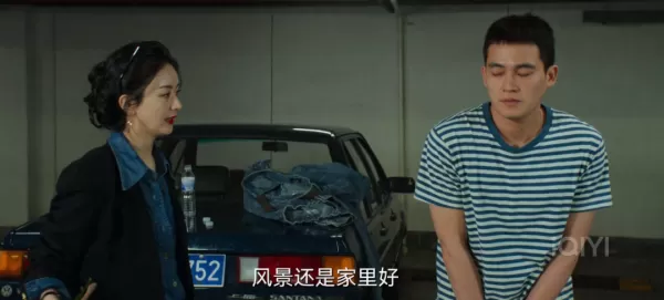 赵丽颖在《风吹半夏》中状态如何  法令纹抢镜剧情抓人质感强