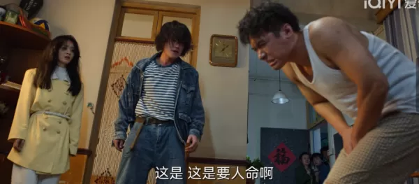 赵丽颖在《风吹半夏》中状态如何  法令纹抢镜剧情抓人质感强