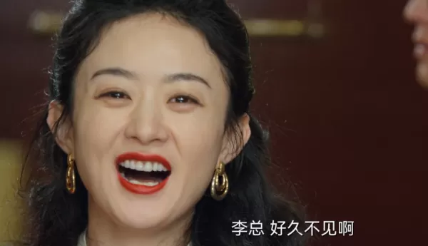 赵丽颖在《风吹半夏》中状态如何  法令纹抢镜剧情抓人质感强