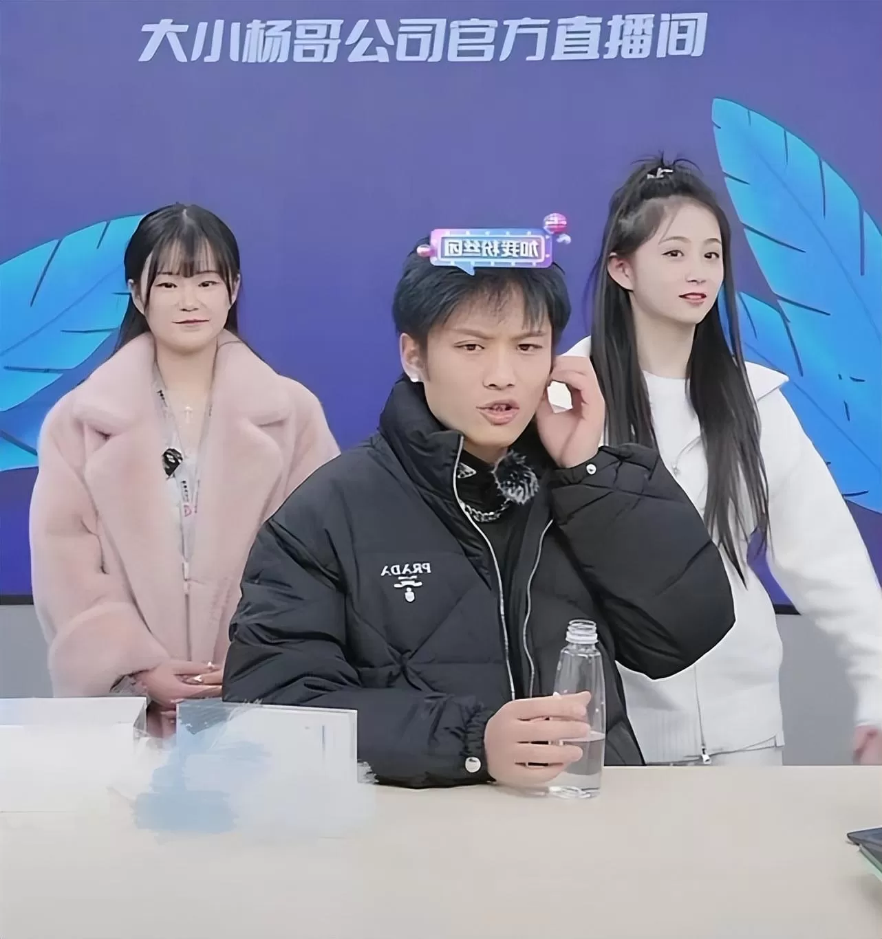 网红小杨哥的爸爸私密视频到底是这么回事