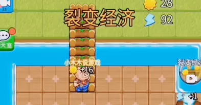 别惹农夫绿豆炮兵怎么解锁 绿豆炮兵隐藏皮肤解锁方法