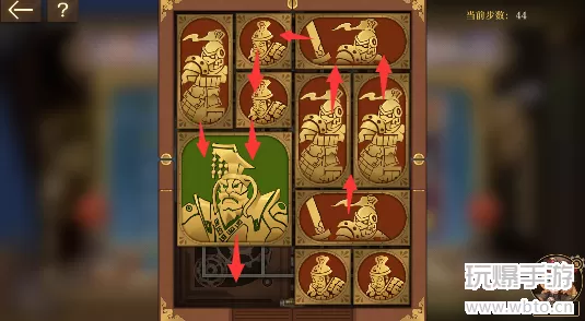 空之要塞启航困龙阵第9关攻略