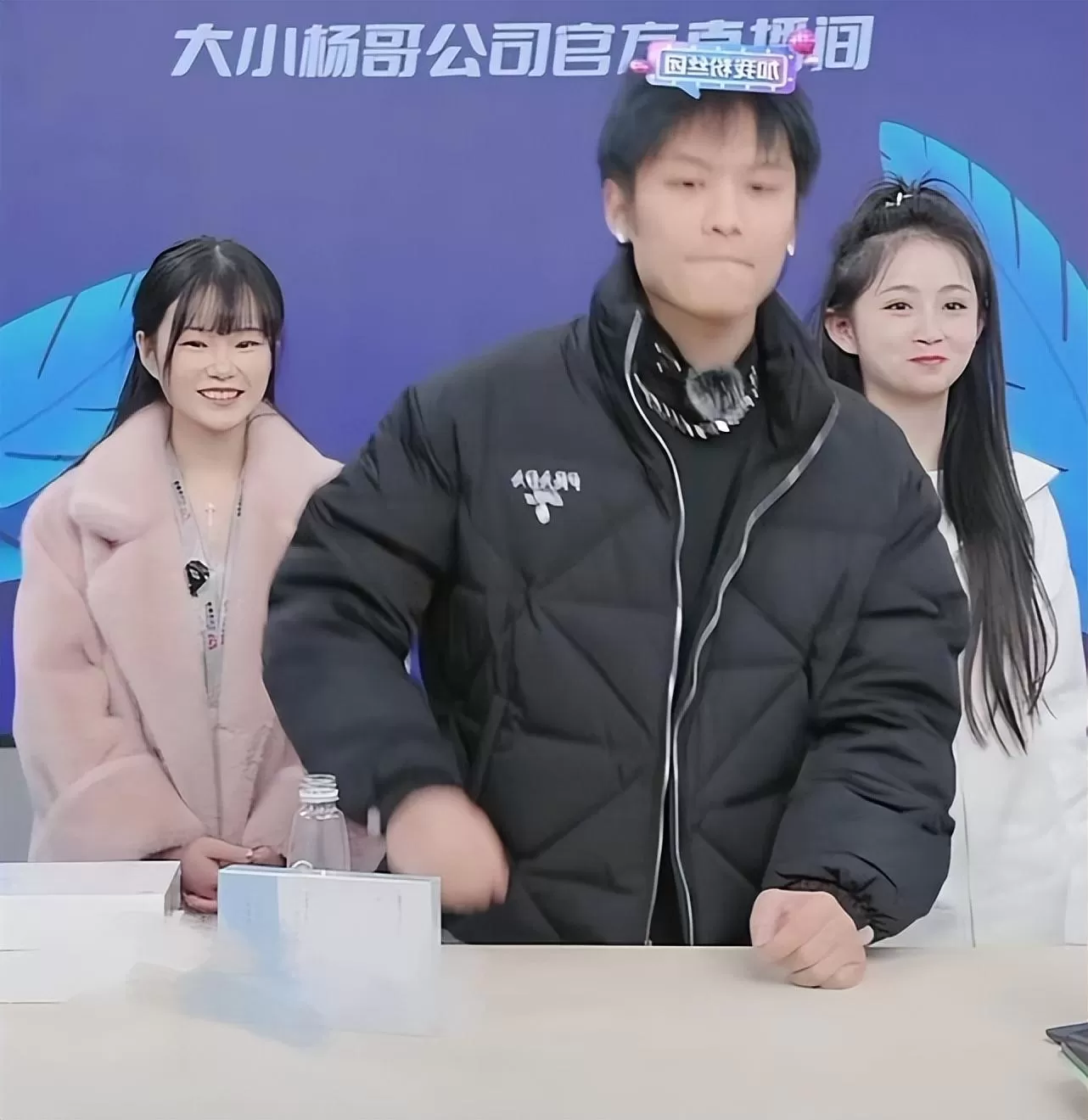 网红小杨哥的爸爸私密视频到底是这么回事