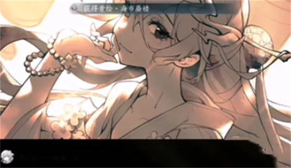 阴阳师四季之歌冬之章选择攻略 四季之歌冬之章选项推荐