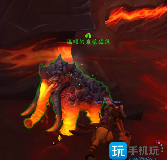 10.0巨龙时代：,魔兽世界忠诚的岩浆猛犸坐骑获取攻略