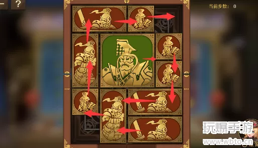 空之要塞启航困龙阵第25关攻略