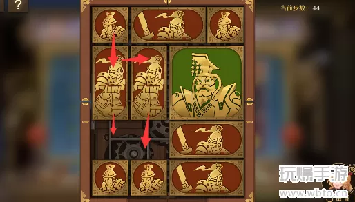 空之要塞启航困龙阵第25关攻略