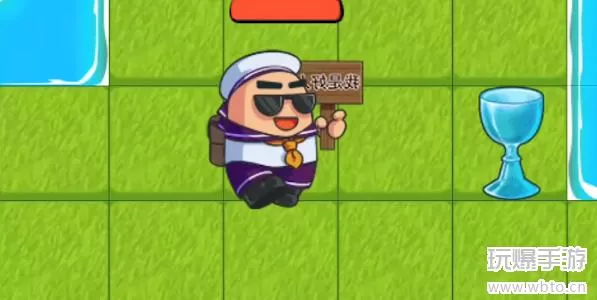 别惹农夫魔沙悟净怎么获得