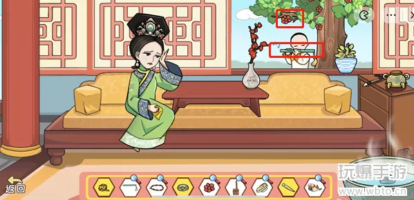 编剧大湿找全所有物品2通关攻略