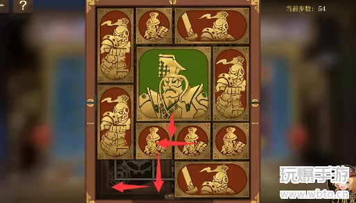 空之要塞启航困龙阵第24关攻略