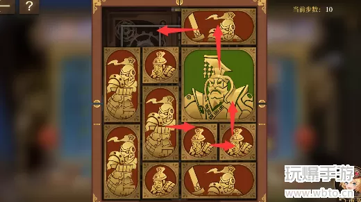 空之要塞启航困龙阵第24关攻略