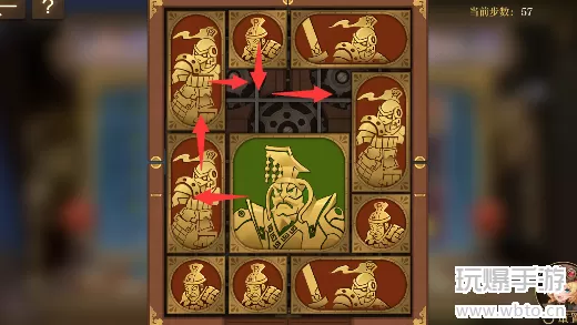 空之要塞启航困龙阵第24关攻略