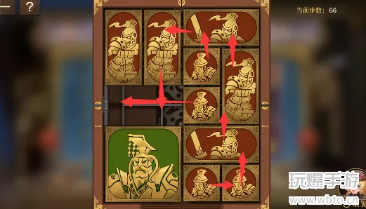 空之要塞启航困龙阵第24关攻略