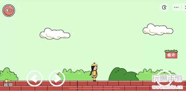 编剧大湿救救四郎通关攻略