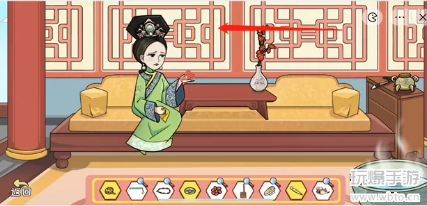 编剧大湿找全所有物品2通关攻略