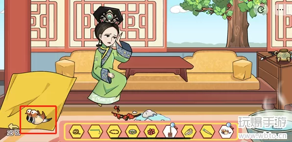 编剧大湿找全所有物品2通关攻略