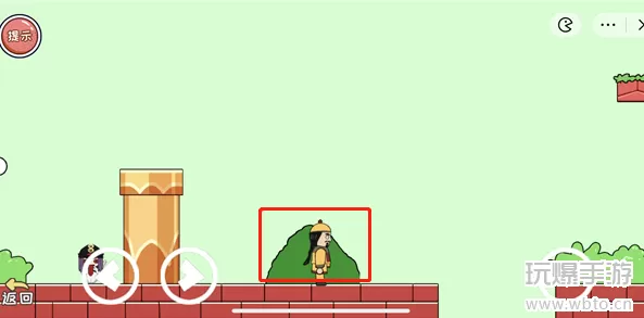 编剧大湿救救四郎通关攻略