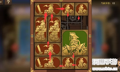 空之要塞启航小游戏攻略